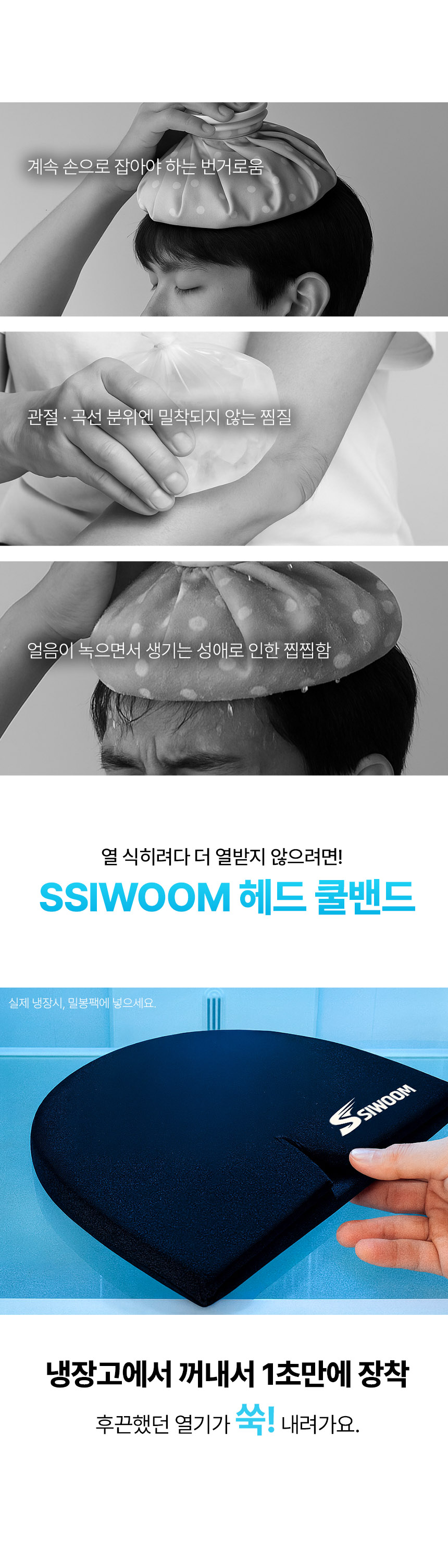 06_설득.jpg