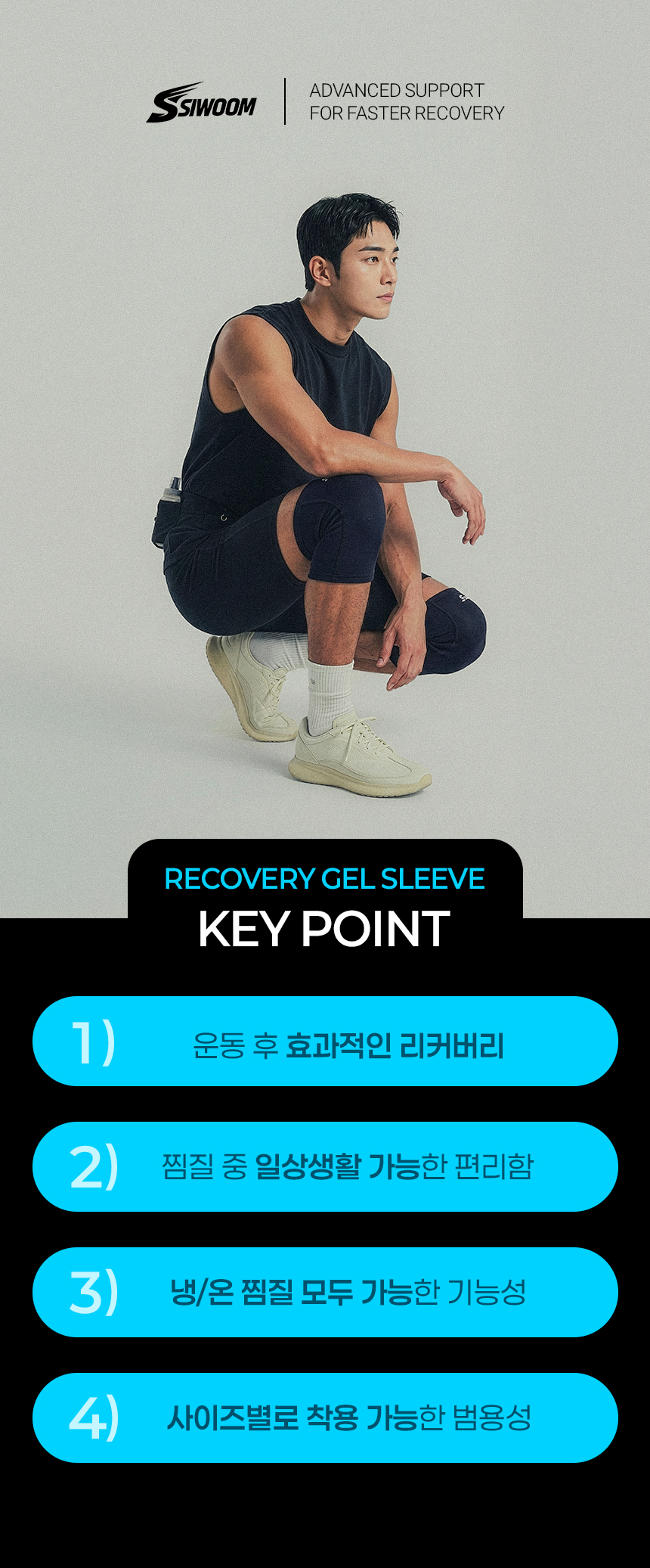 00_인트로.jpg