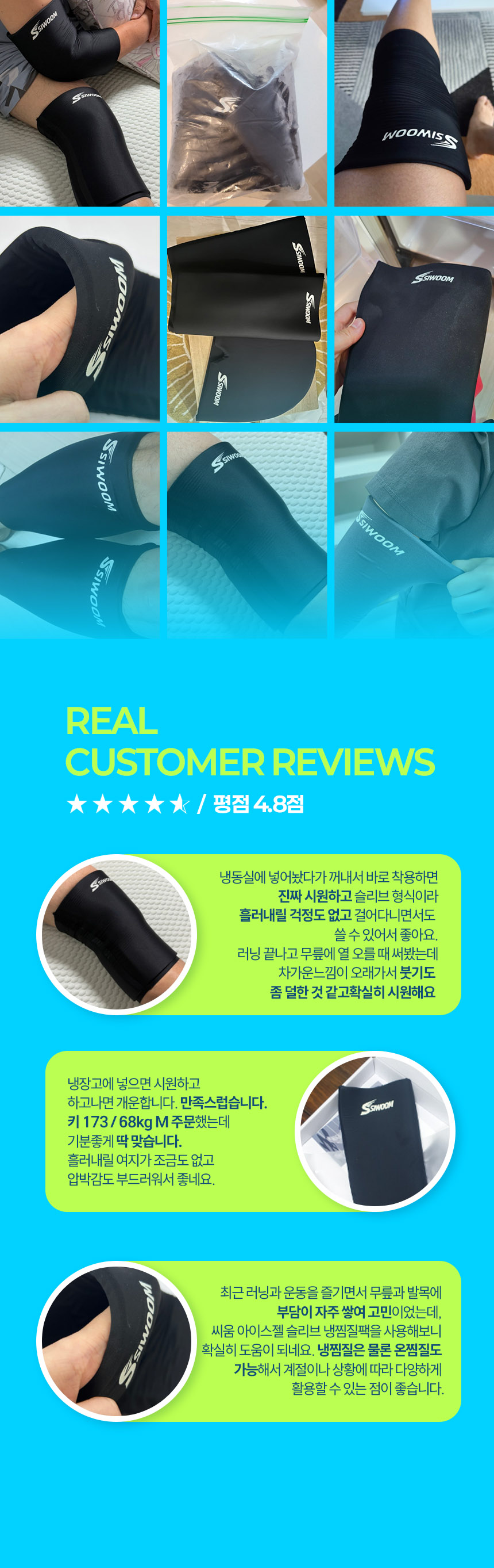 02_리뷰-2.jpg