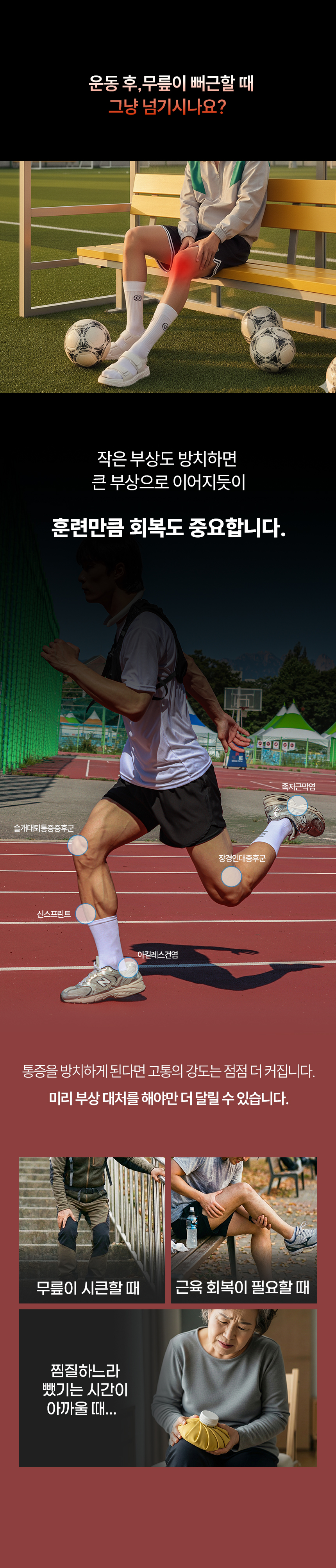 05_문제제기.jpg