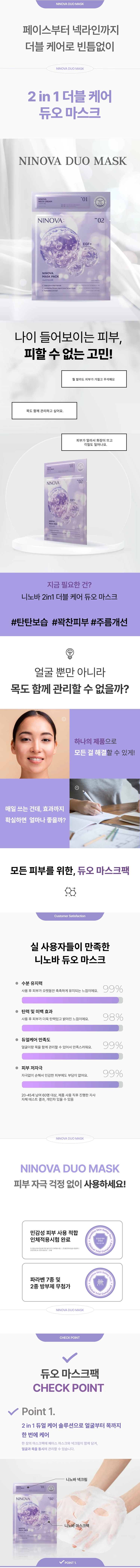 8f89f3e685408.webp