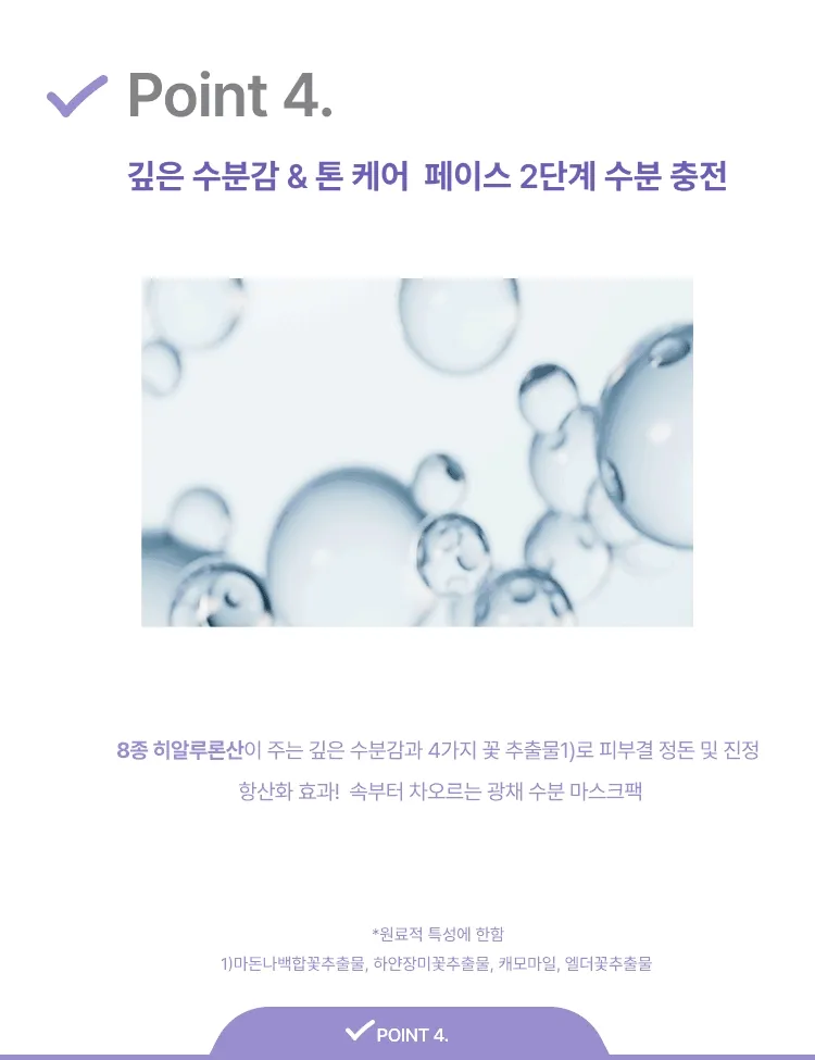 3.webp
