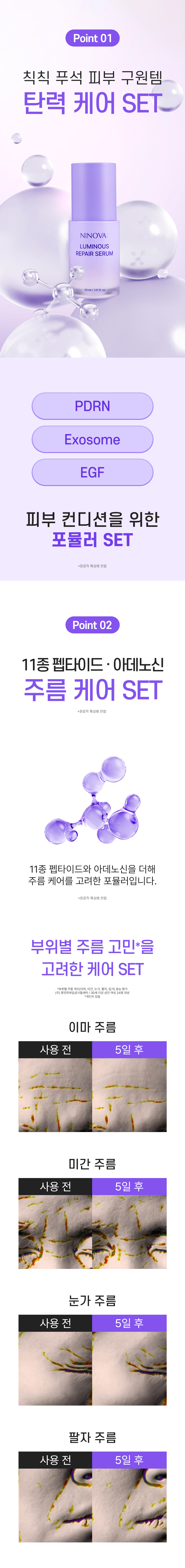 2_11종.jpg