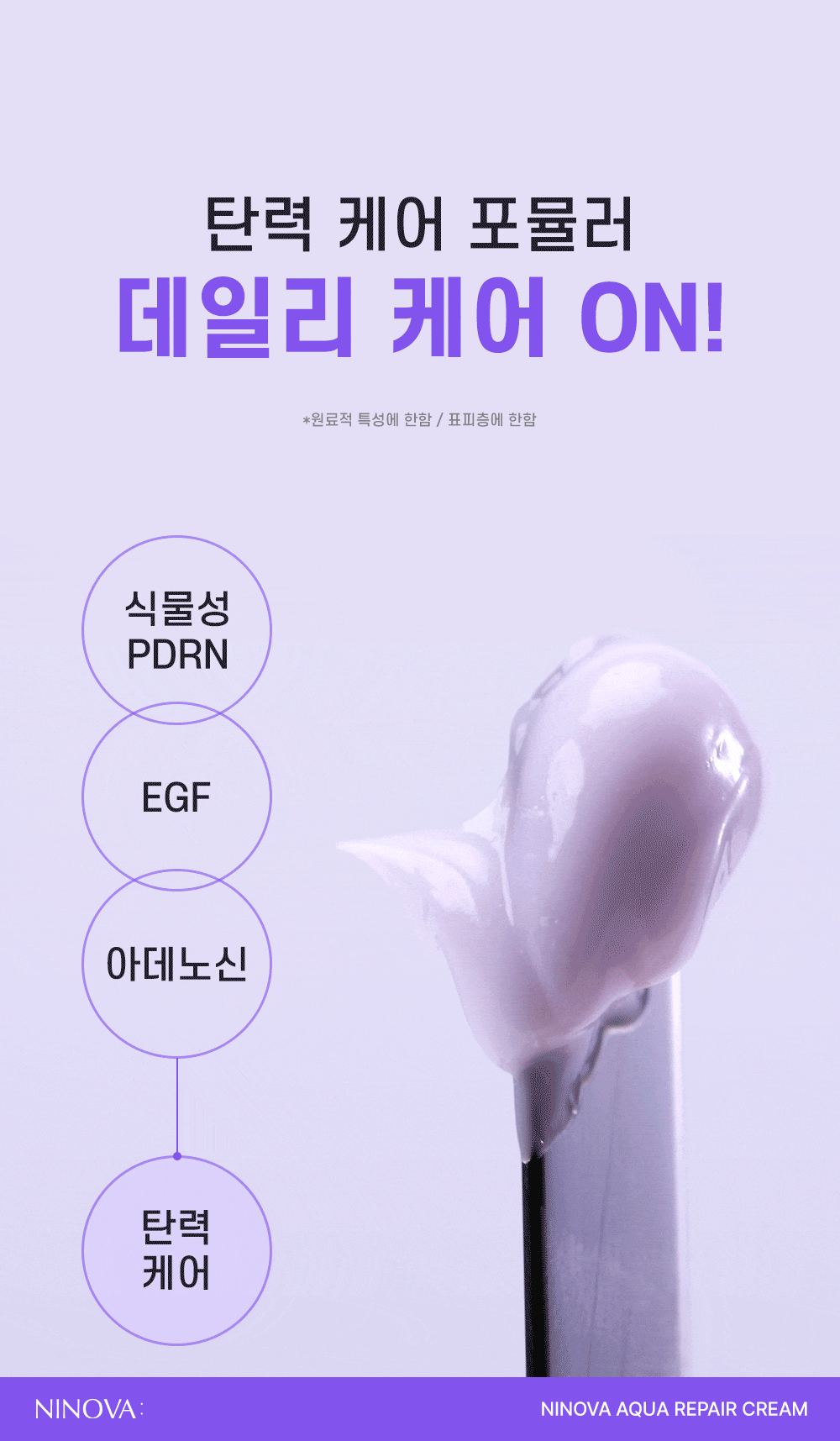 3-ezgif.com-optimize.gif