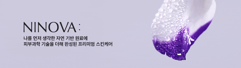 8-ezgif.com-optimize.gif