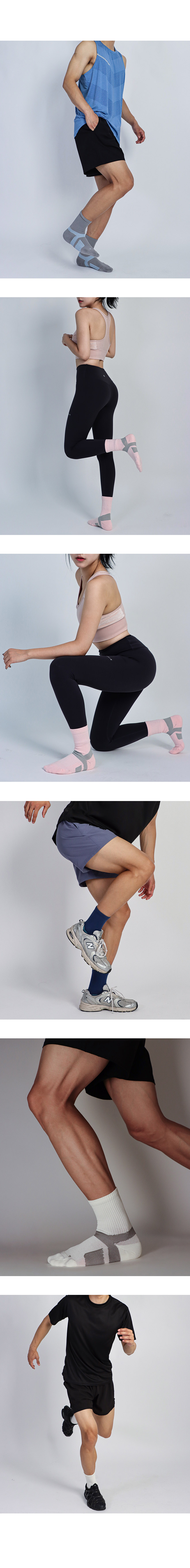 Taping_socks_07.jpg