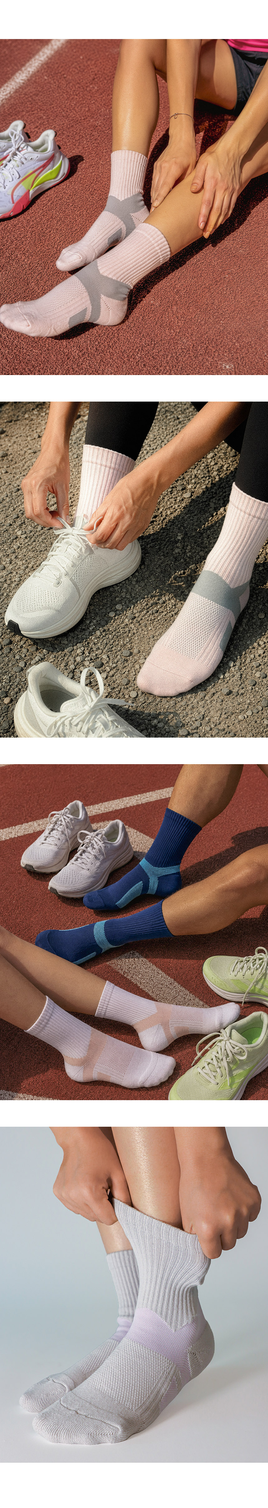 Taping_socks_08.jpg
