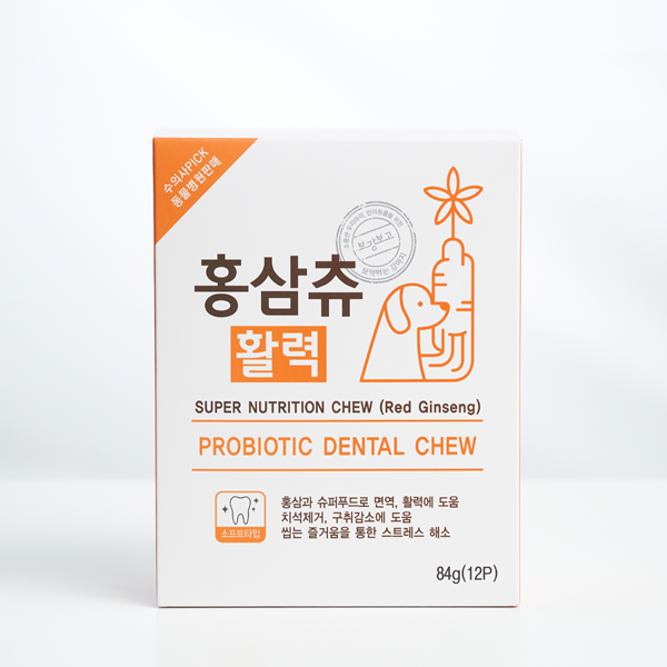 [보약먹는 강아지 간식] 홍삼츄 활력
