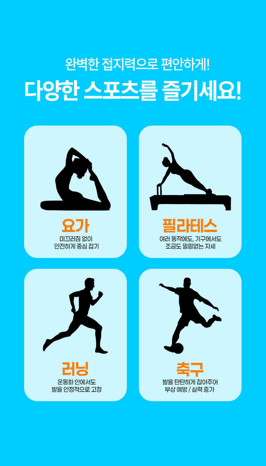 03_추천.jpg