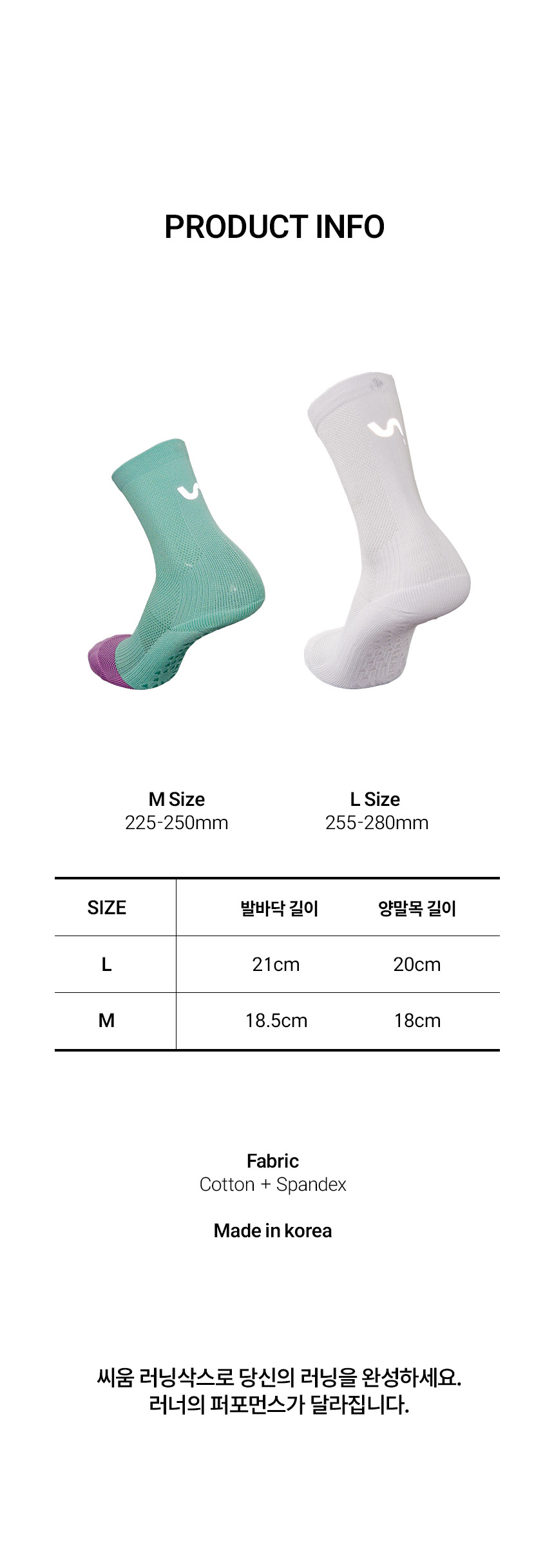 16_인포.jpg