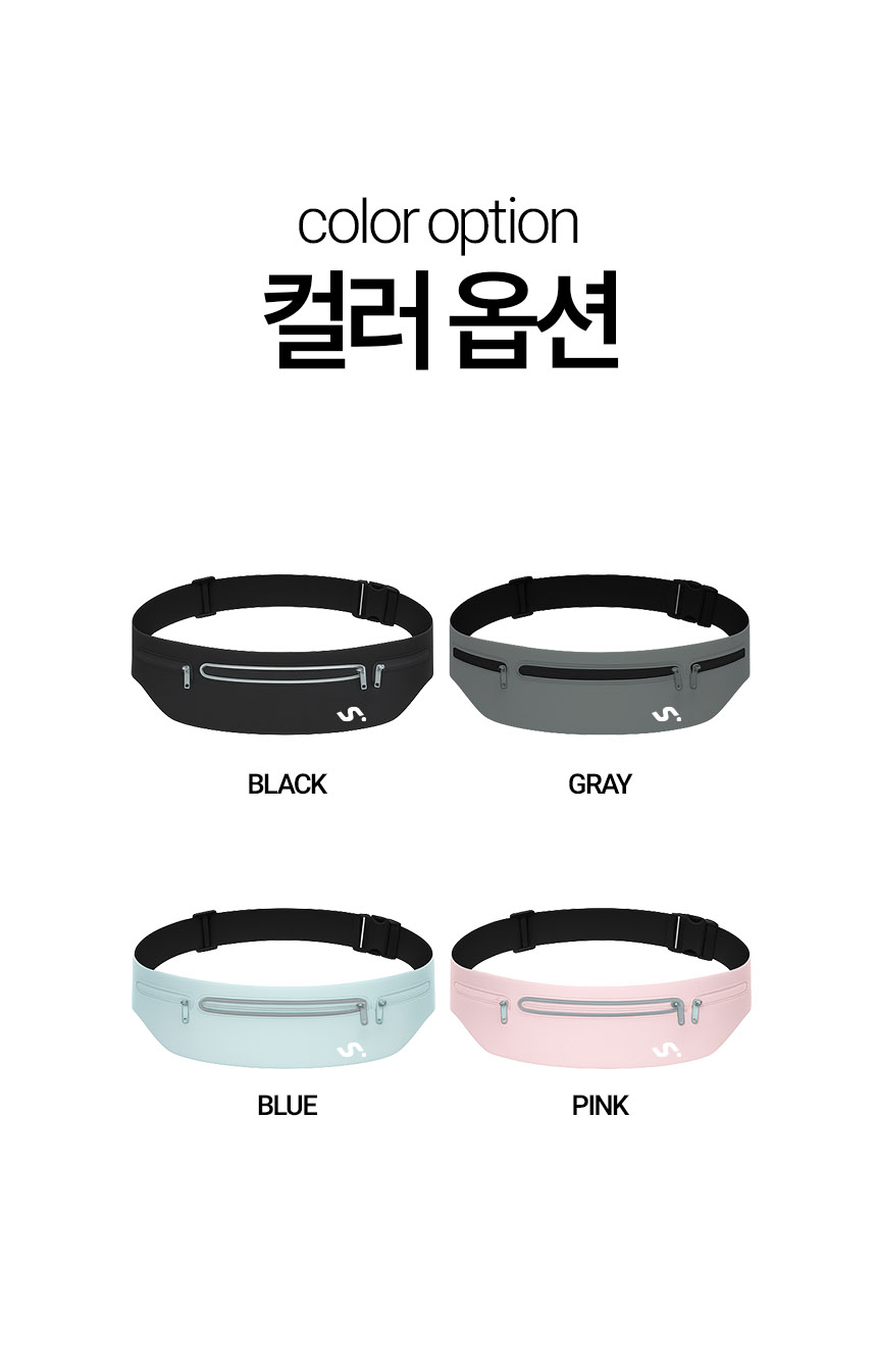 09_컬러옵션.jpg