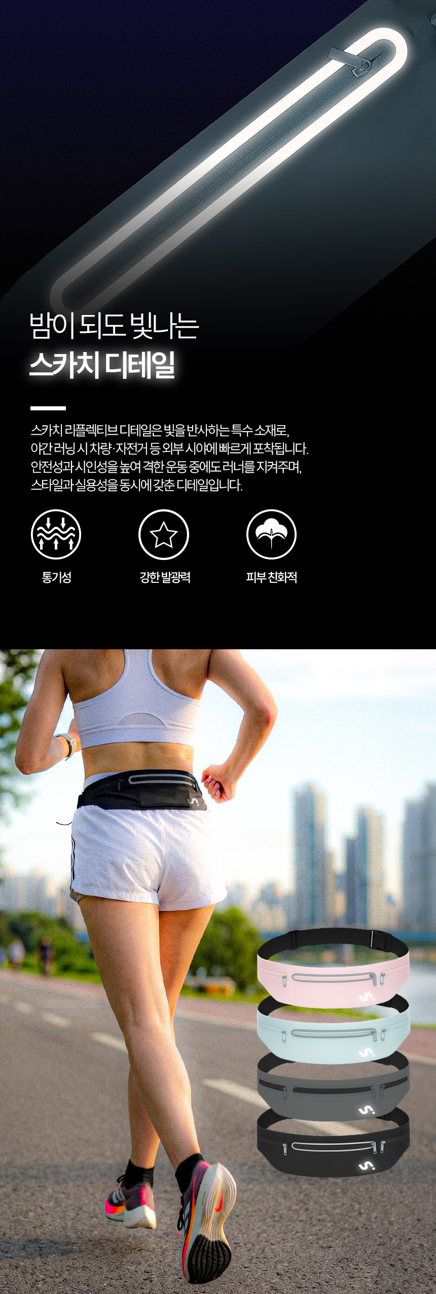 05_스카치.jpg