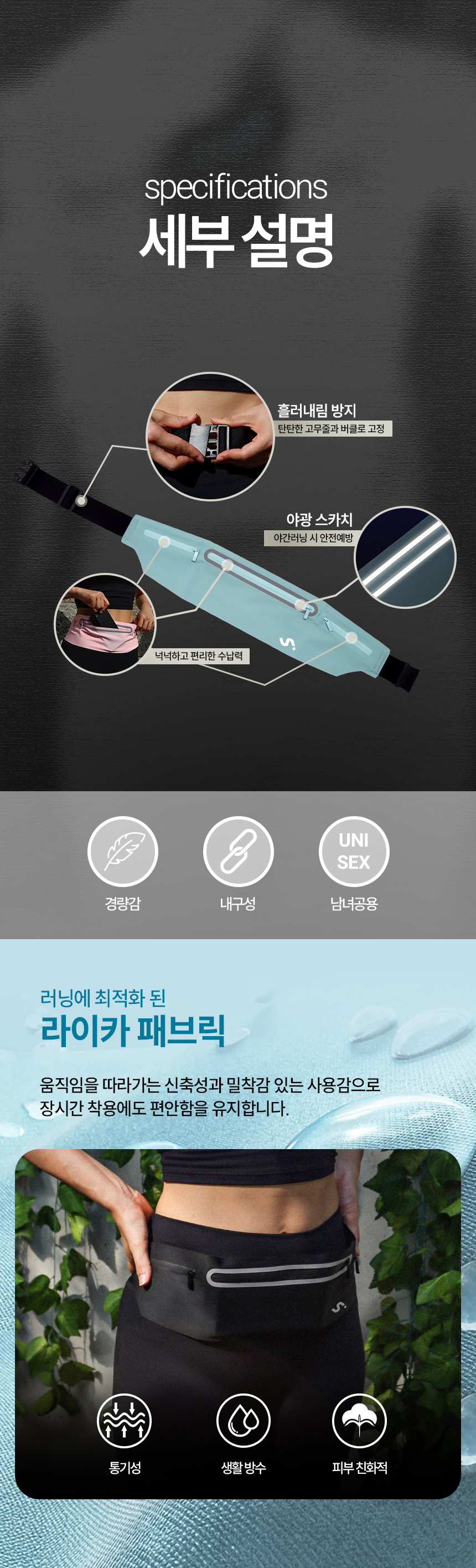 02_체크포인트.jpg