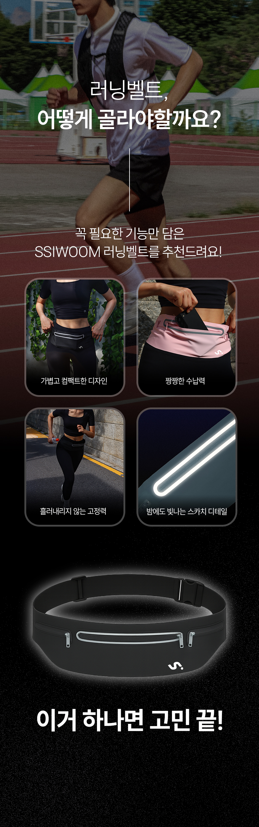 01_질문.jpg