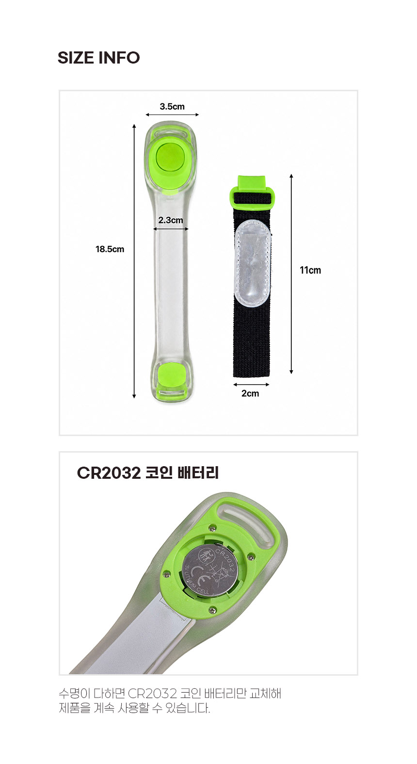 08_사이즈.jpg