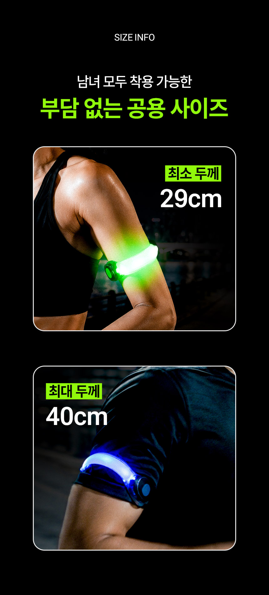 06_두께.jpg