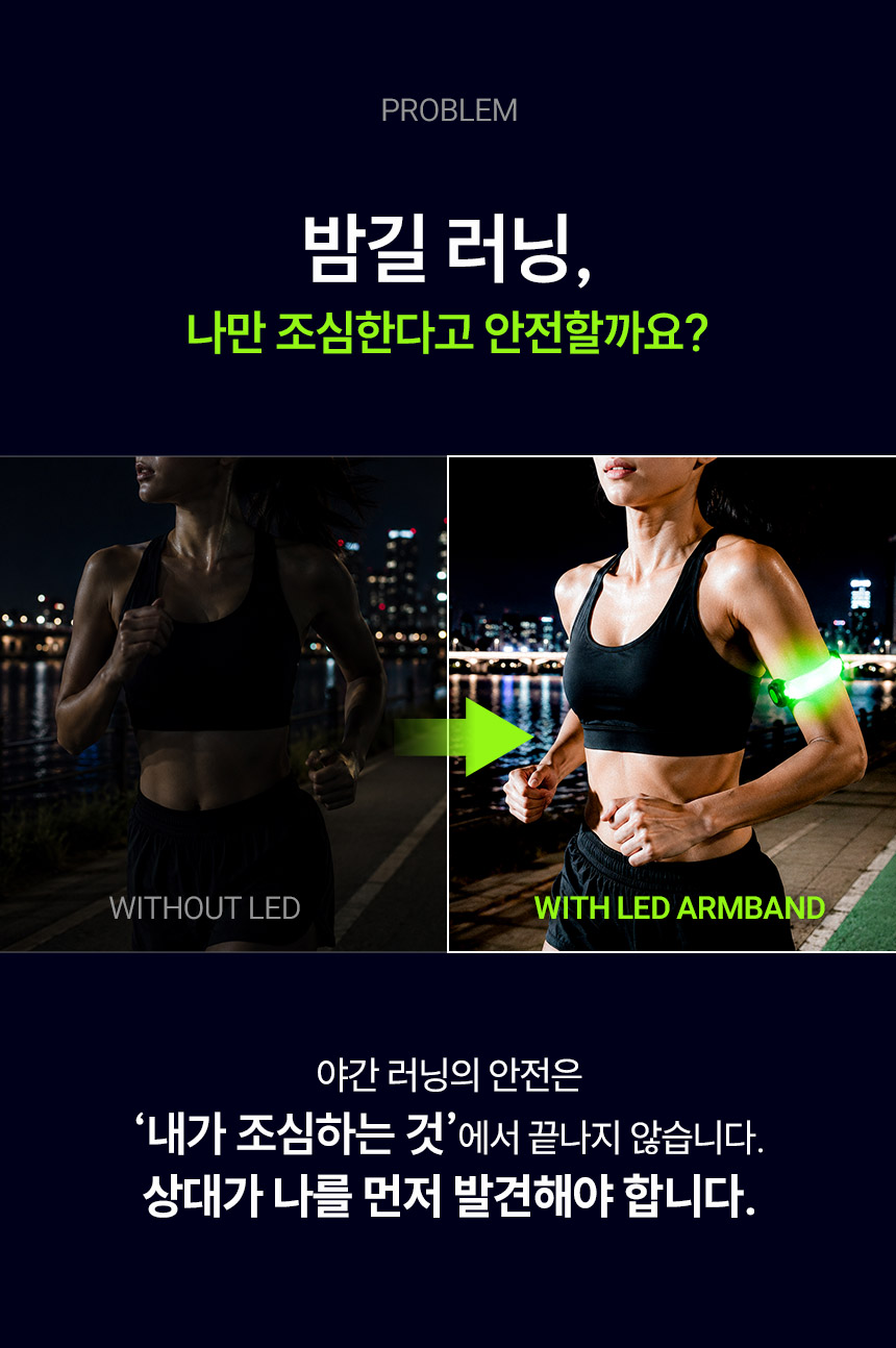 01_문제제기.jpg