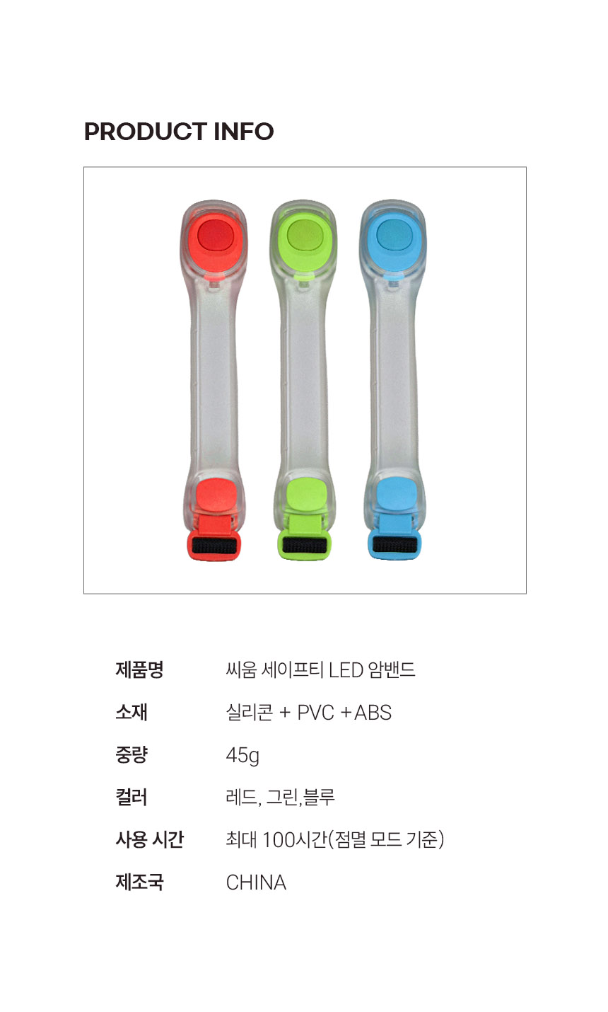 07_사이즈.jpg
