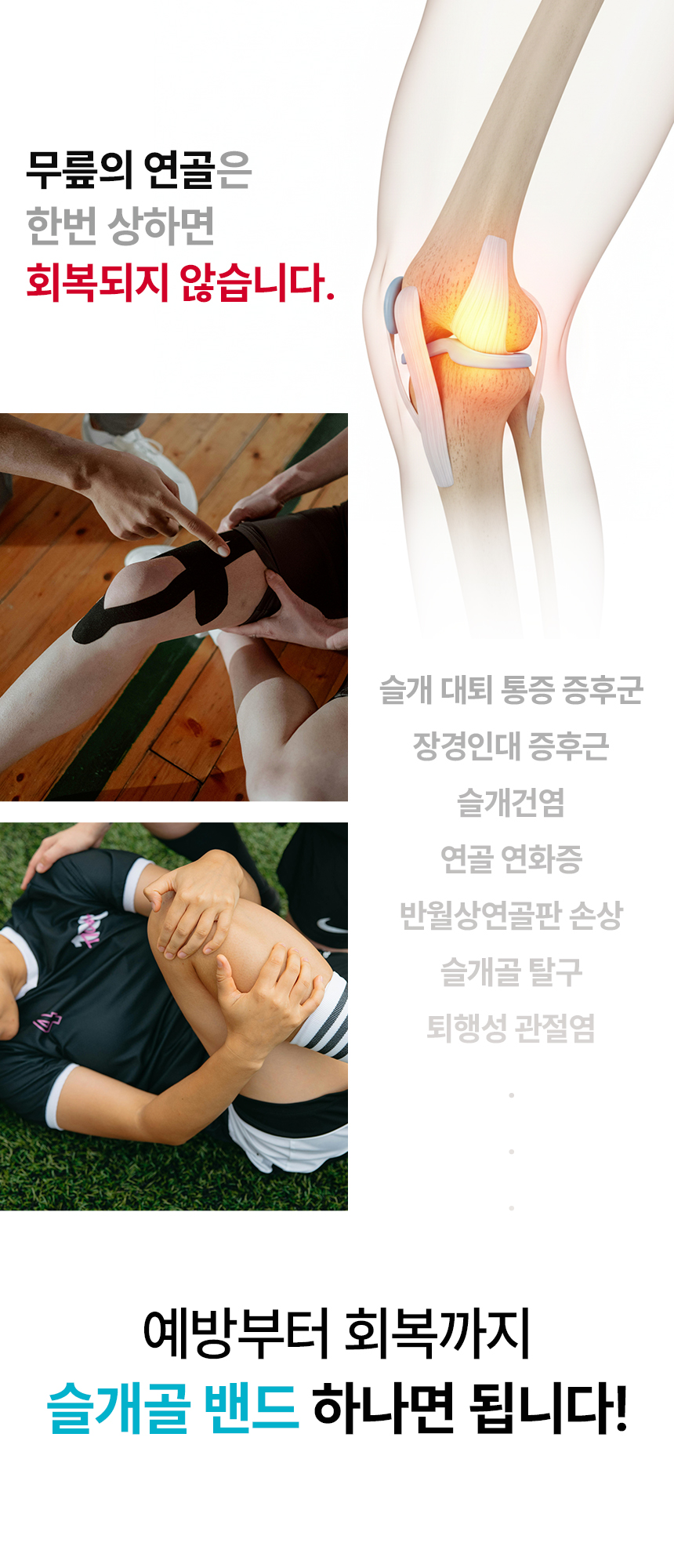 01_문제제시.jpg