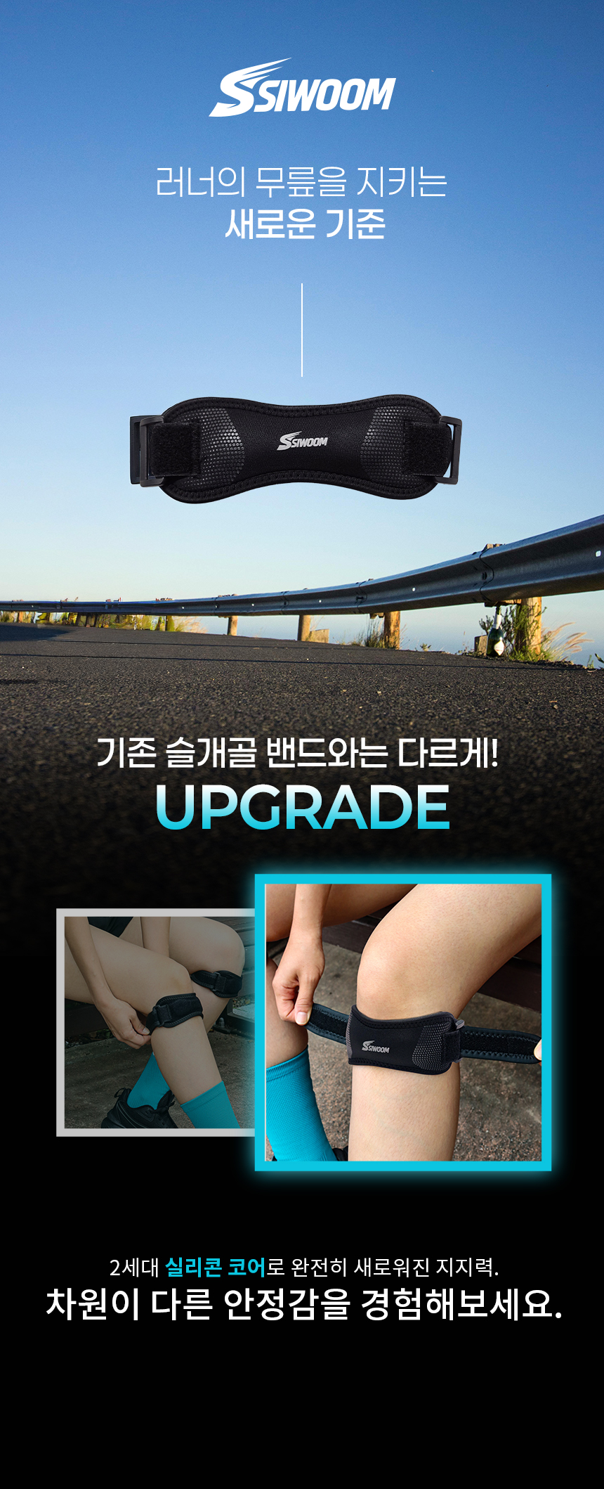 00_인트로.jpg