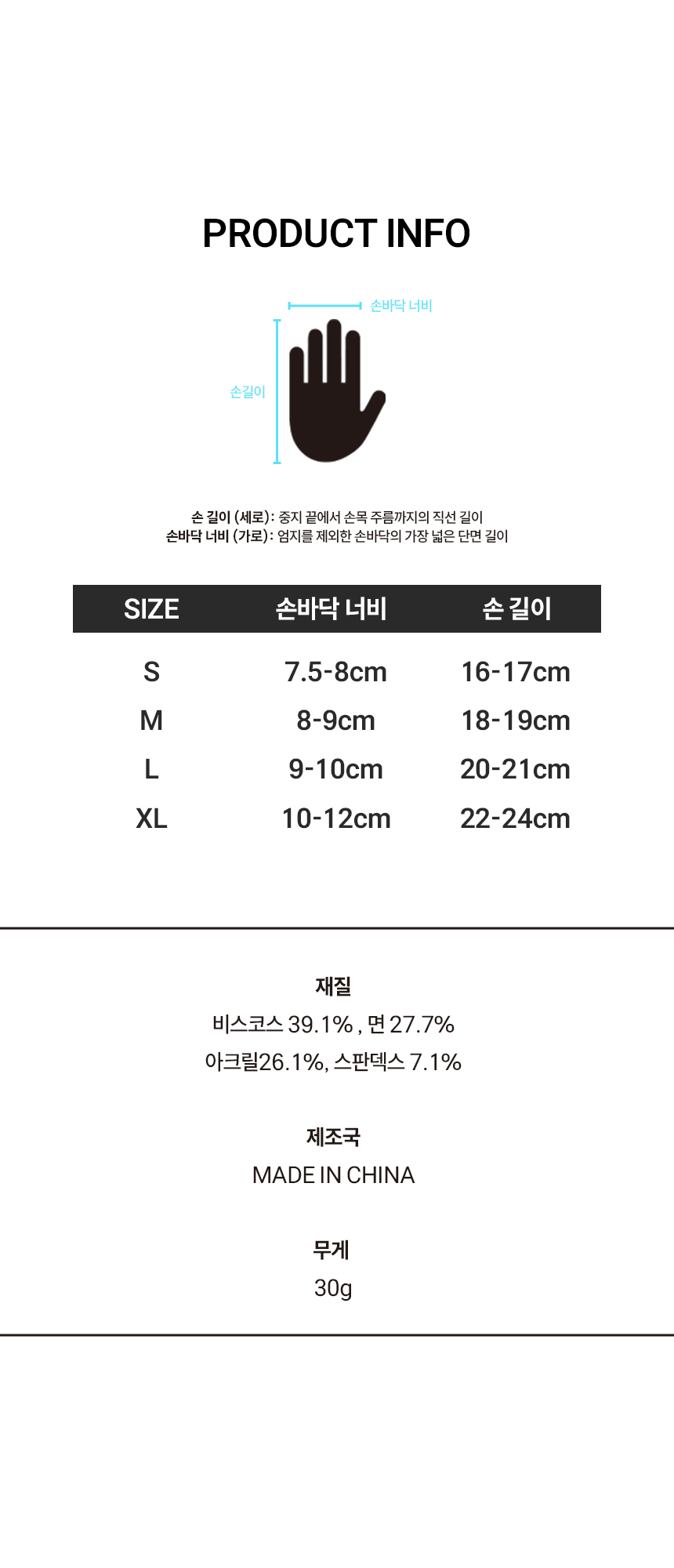09_인포.jpg
