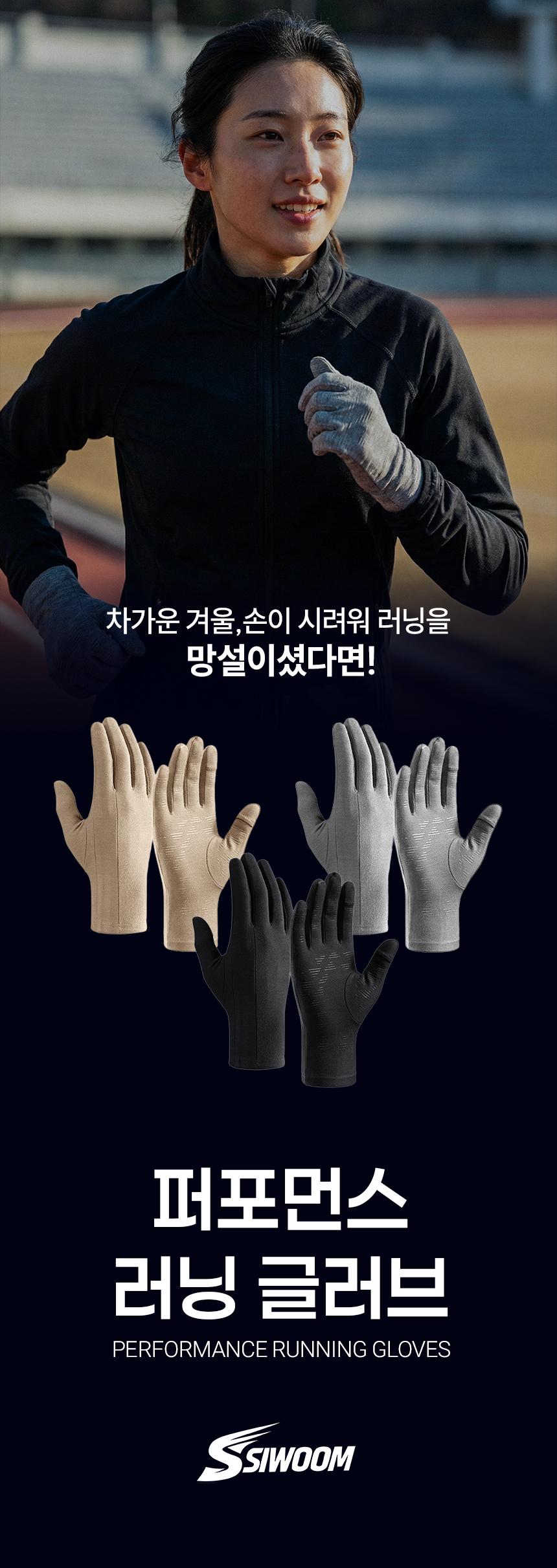 00_인트로.jpg