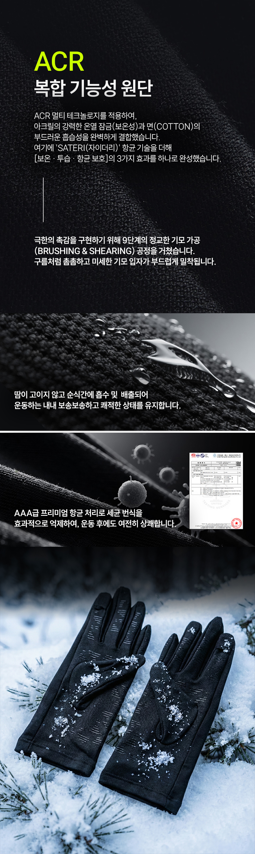 03_소재.jpg