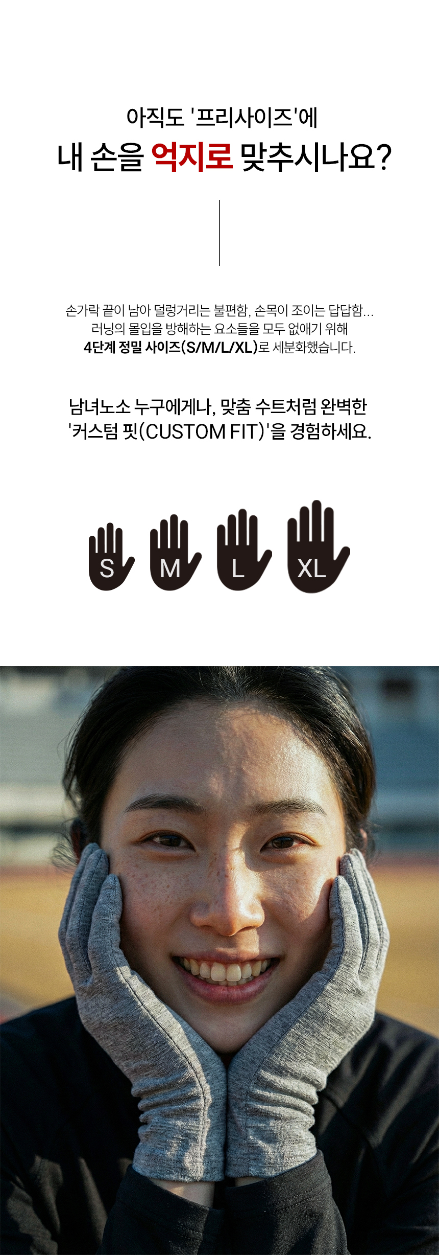 07_사이즈.jpg