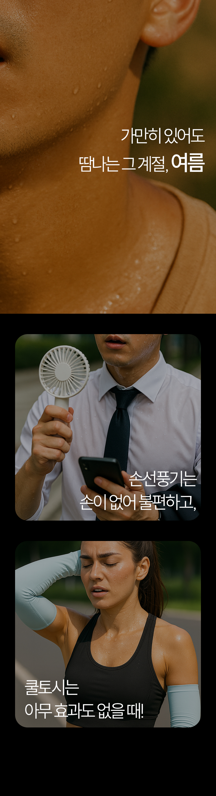 01_인트로.jpg