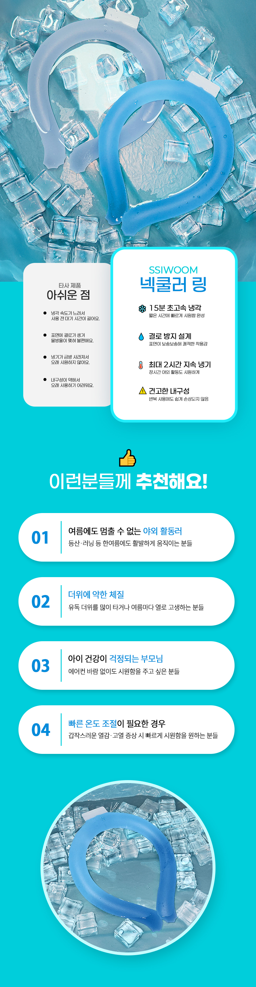 04_설명.jpg