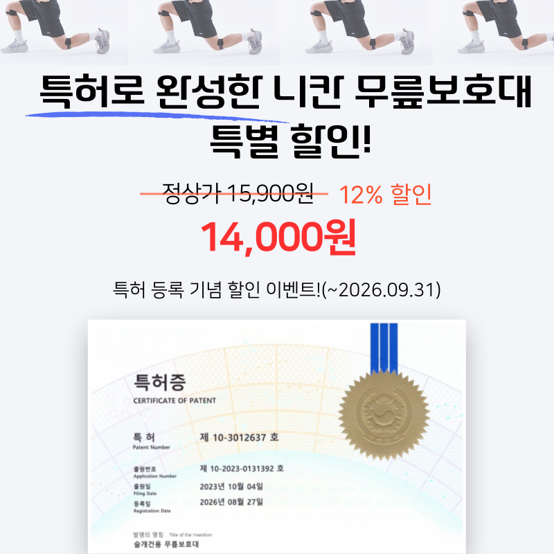 제목을-입력해주세요_-001.png