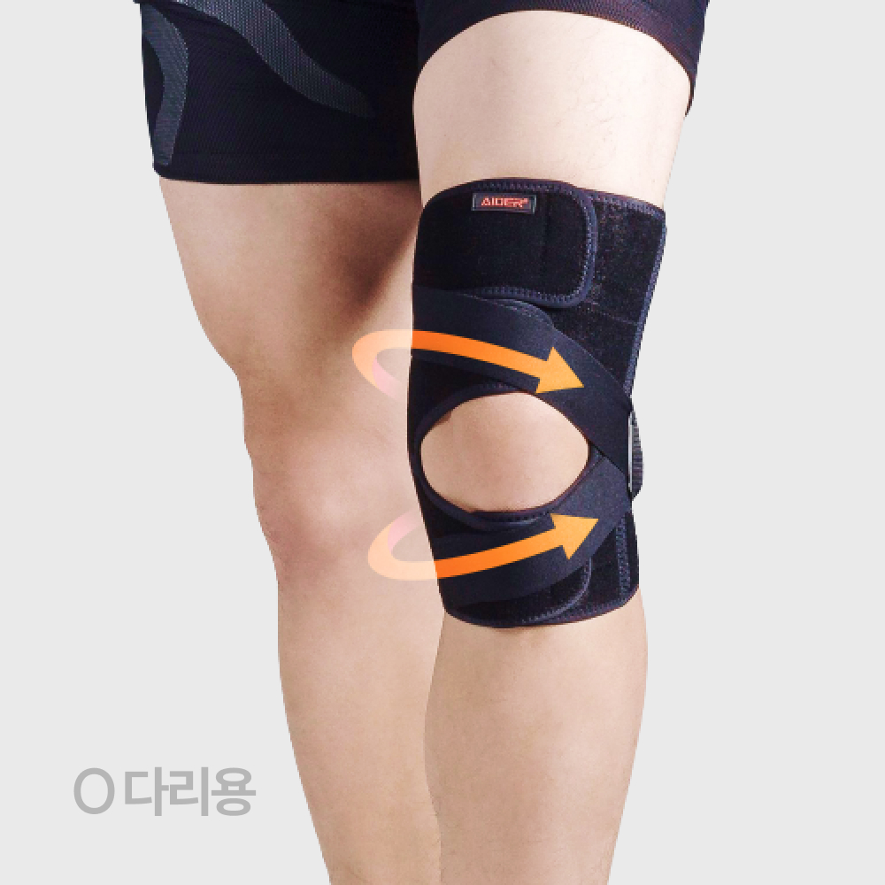 에이더 외측인대 무릎보호대 T3 오다리 안짱다리 러닝 헬스 축구 무릎 반월판 보호대