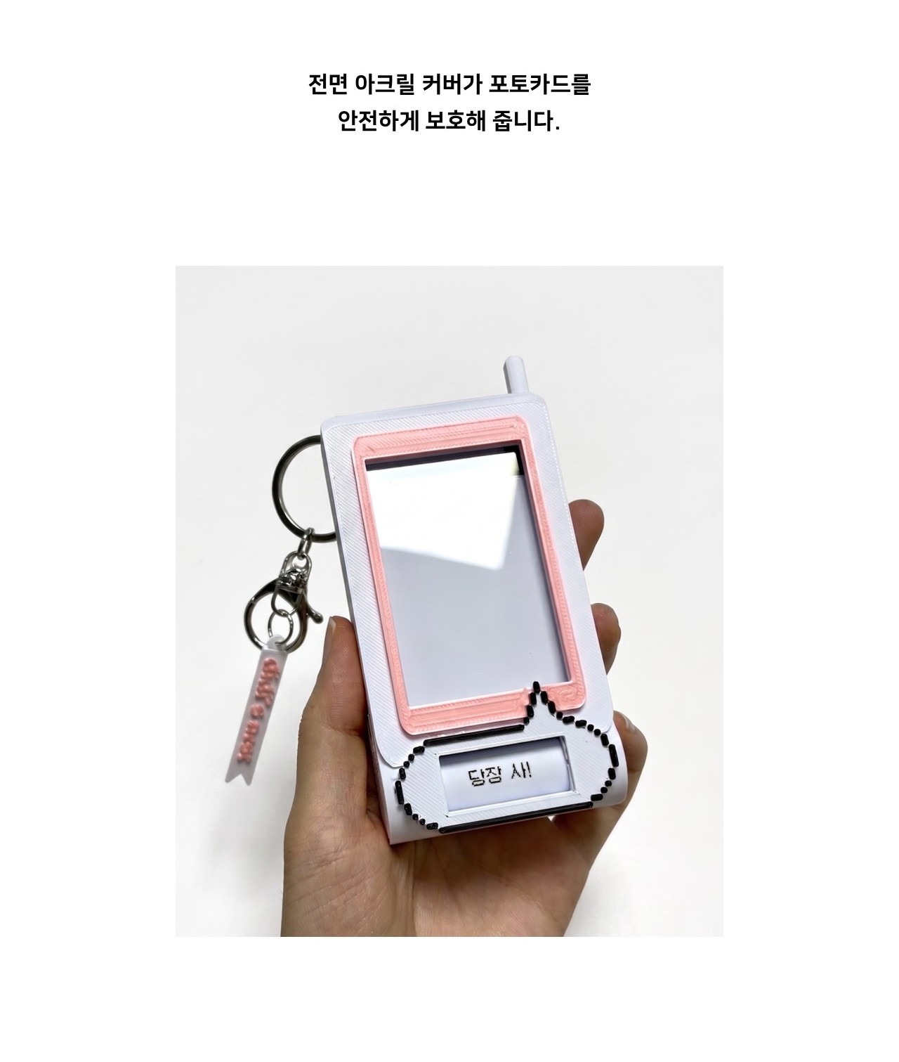 전면커버.jpg