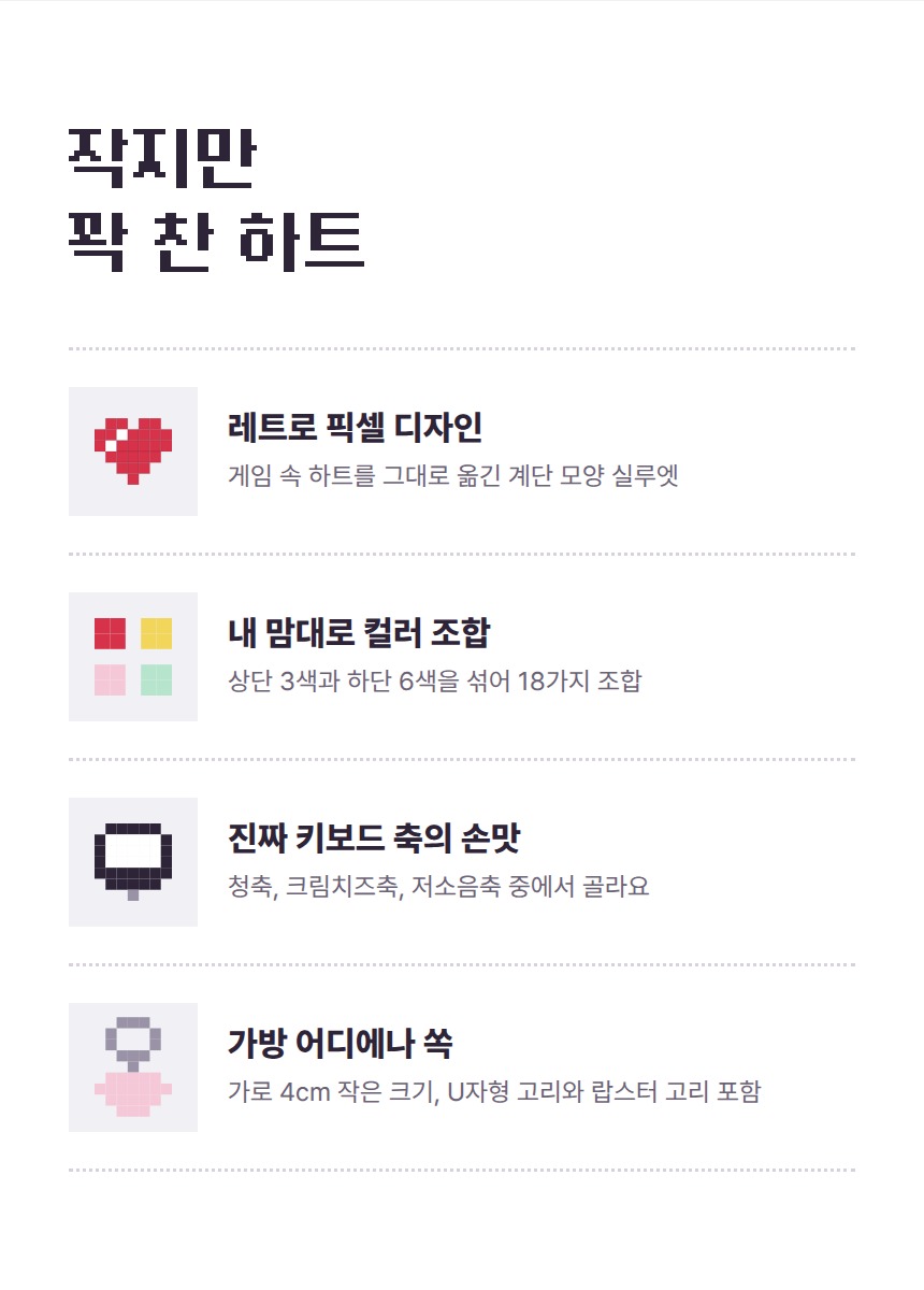 yannyang_detail_03.jpg
