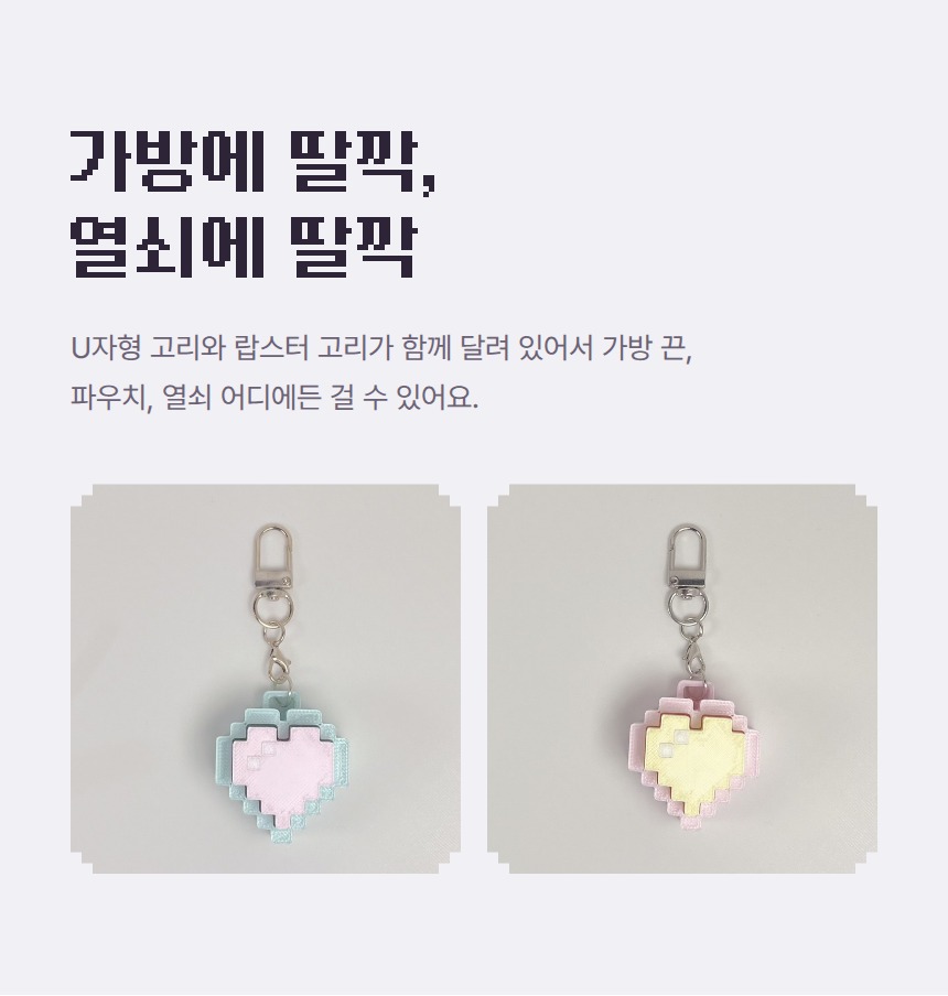yannyang_detail_10.jpg