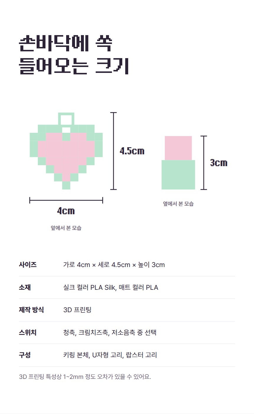 yannyang_detail_11.jpg
