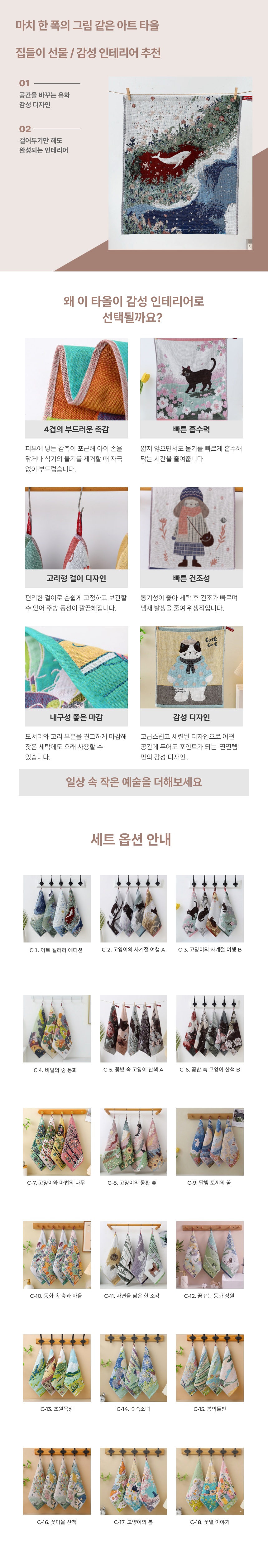 SAV_260613153933_c(개별포장x).jpeg