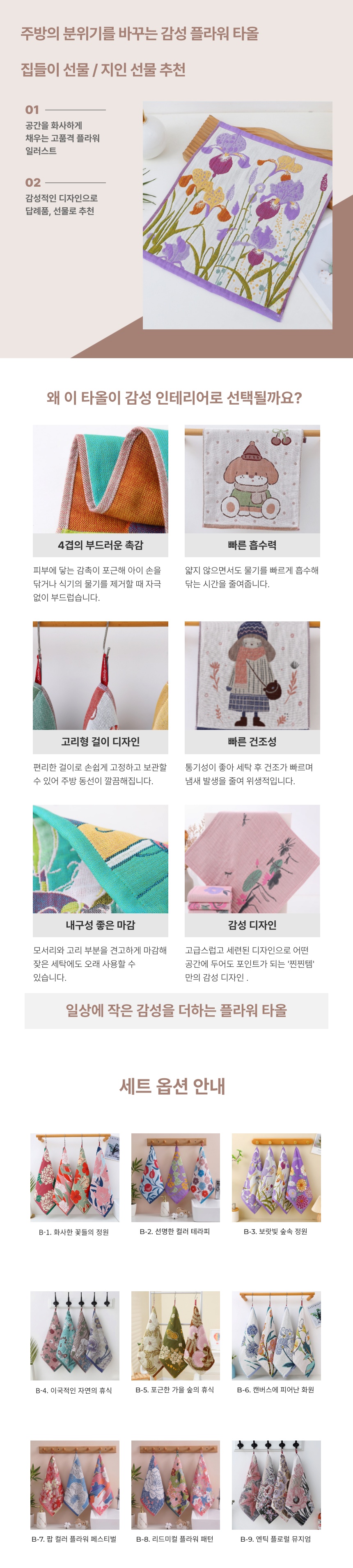 SAV_260613153448_b(개별포장x).jpeg