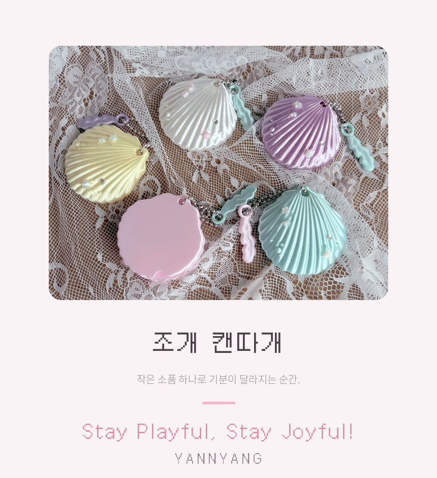 10_아웃트로.jpg
