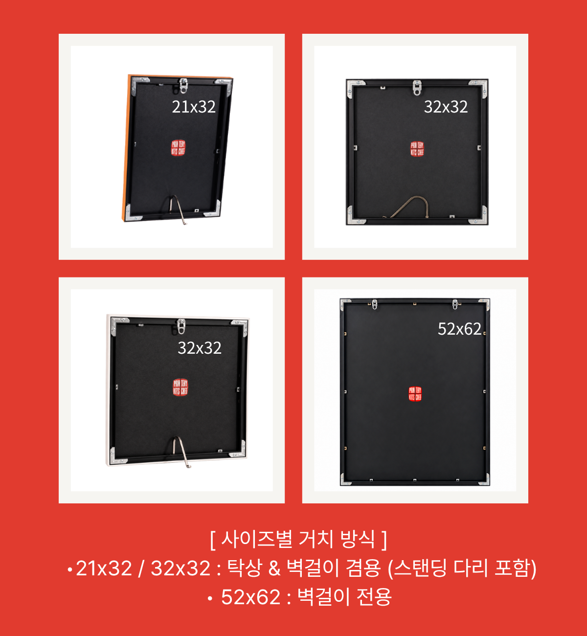 상세 이미지 11