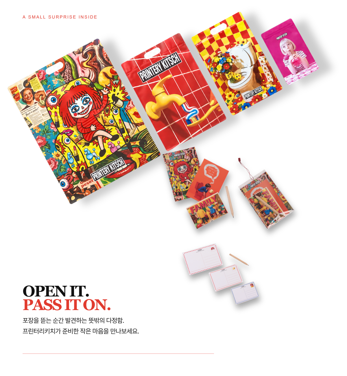 상세 이미지 12