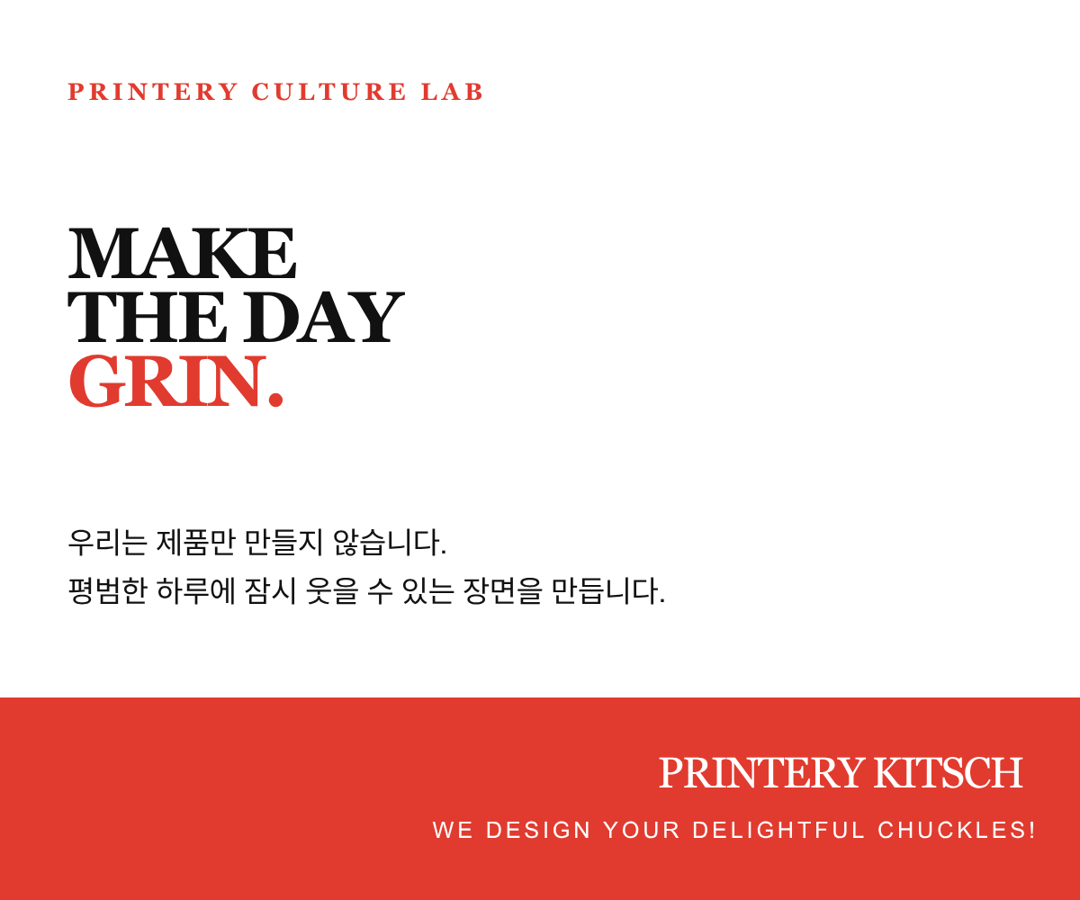 상세 이미지 13