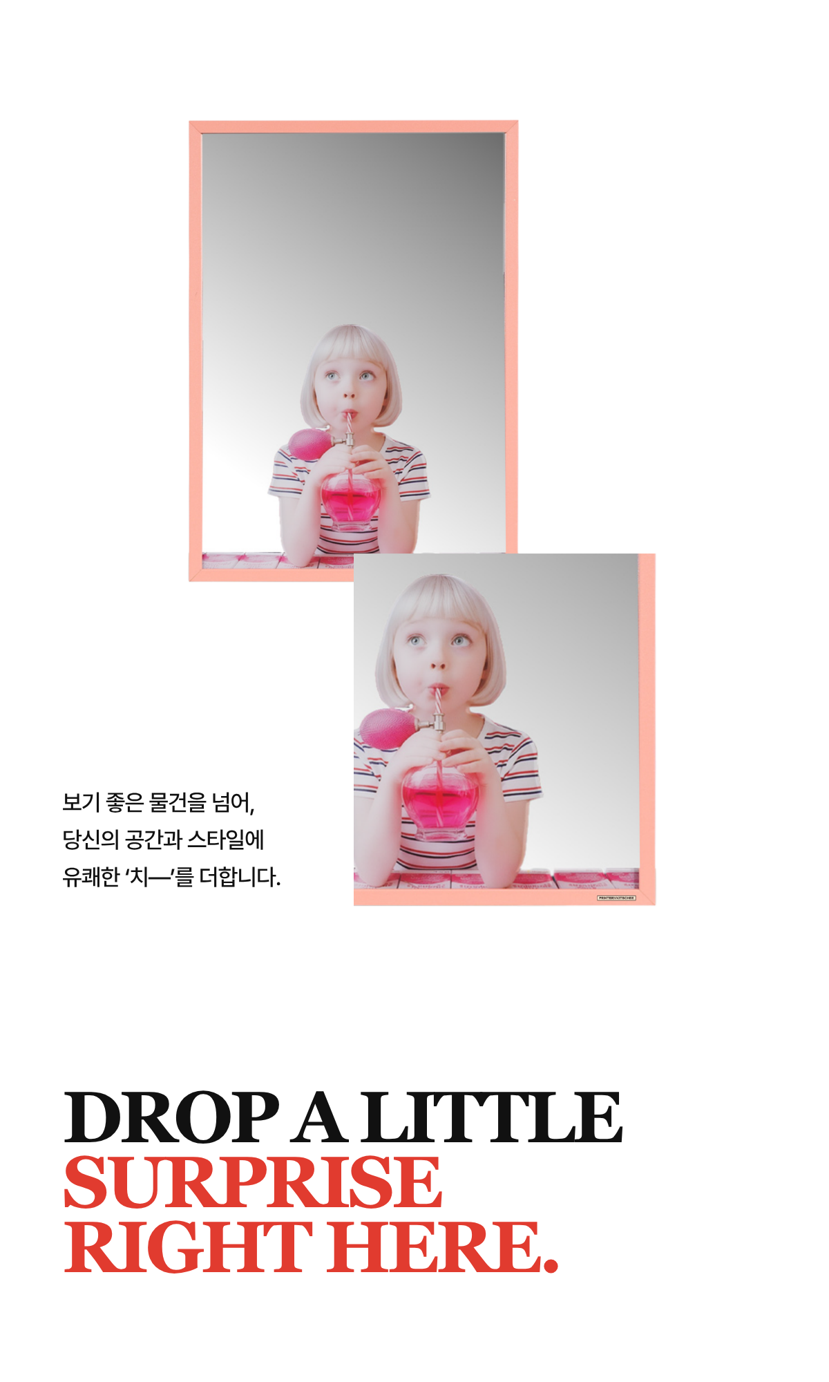 상세 이미지 8