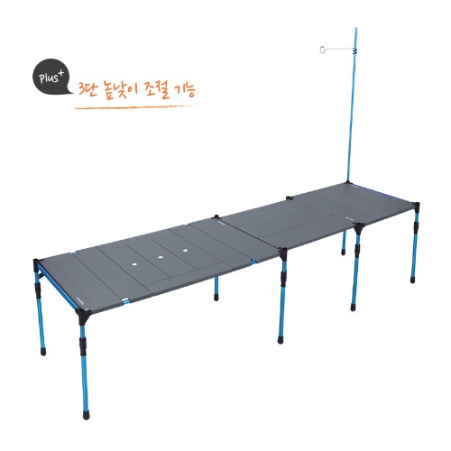큐브시스템테이블플러스(그레이)
