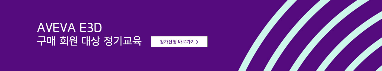 Middle banner 1