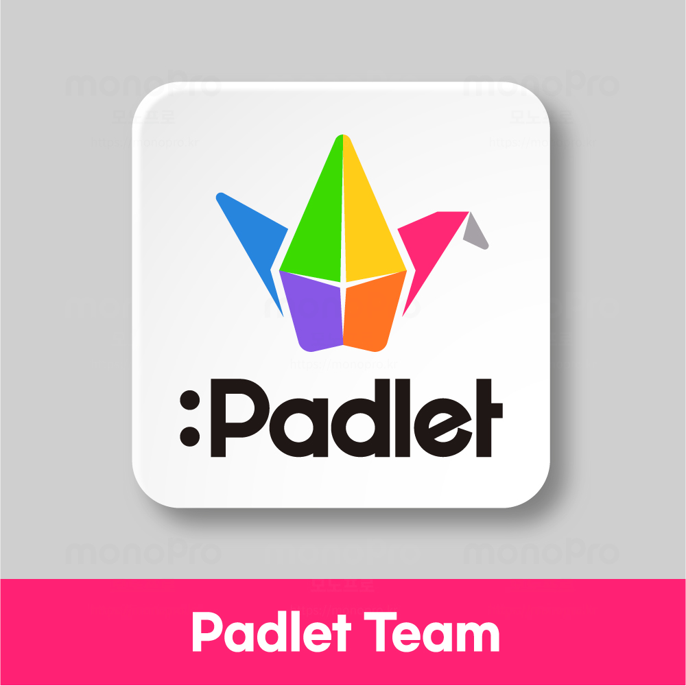 padlet team [라이선스]