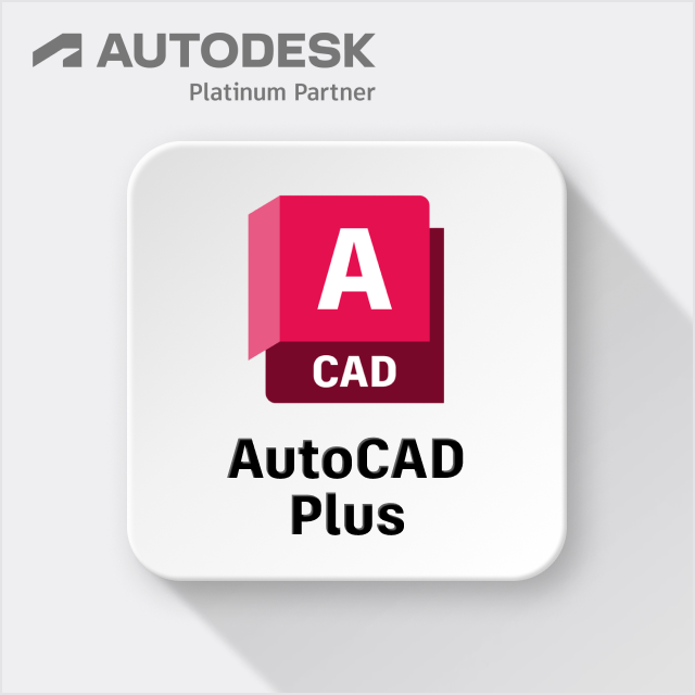 AutoCAD Plus (전문화 툴셋 포함) [라이선스/상업] | Autodesk | 디지털존