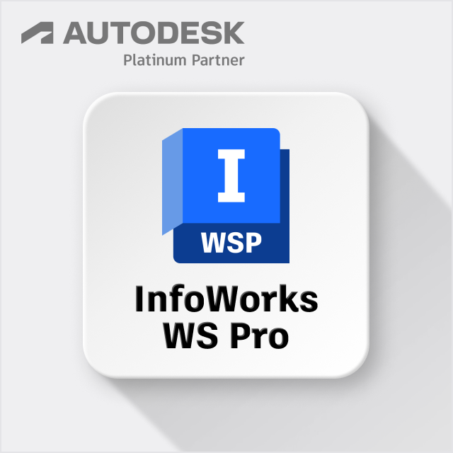 InfoWorks WS Pro [라이선스/상업] | Autodesk | 디지털존