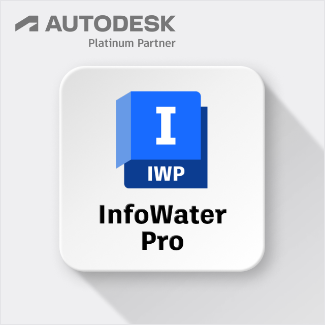 InfoWater Pro [라이선스/상업] | Autodesk | 디지털존