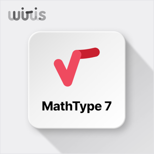 MathType 7 [라이선스/상업,교육] | Wiris | 디지털존